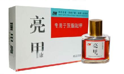 亮甲是哪個廠家生產(chǎn)的？亮甲生產(chǎn)廠家
