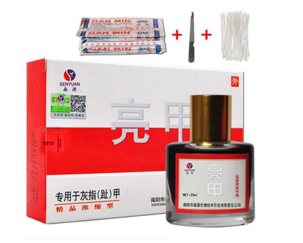 亮甲能治好腳氣嗎？腳氣能用亮甲治嗎？