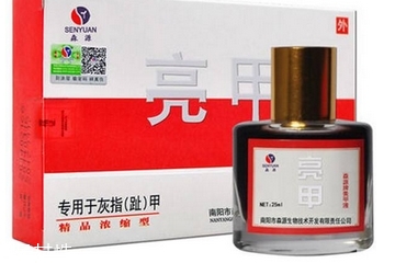 亮甲能消炎消腫嗎？亮甲有消炎消腫的功效嗎？