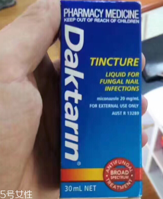 澳洲灰指甲水效果如何？澳洲灰指甲水有用嗎？
