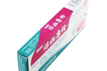 保婦康栓是抗生素藥嗎？保婦康栓屬于抗生素藥嗎？