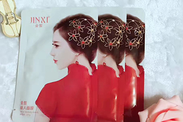 金皙化妝品怎么樣？金皙是什么牌子