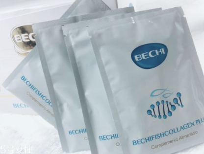 bechi膠原蛋白多少錢(qián)？bechi膠原蛋白價(jià)格