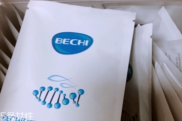 bechi膠原蛋白哪里買？bechi膠原蛋白怎么買？