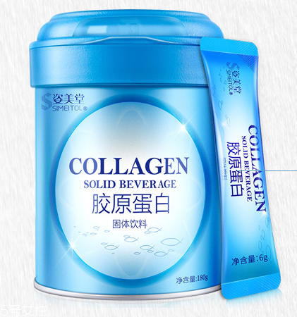 姿美堂膠原蛋白怎么樣？姿美堂膠原蛋白粉好嗎？