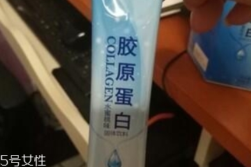 姿美堂膠原蛋白安全嗎？姿美堂膠原蛋白正規(guī)嗎？