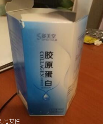 姿美堂膠原蛋白安全嗎？姿美堂膠原蛋白正規(guī)嗎？