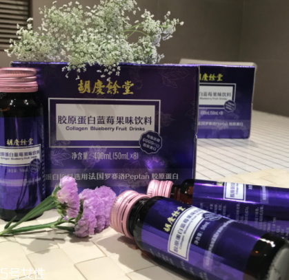 胡慶余堂膠原蛋白怎么樣？胡慶余堂膠原蛋白好嗎？