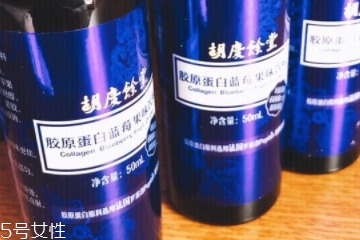 胡慶余堂膠原蛋白價(jià)格 胡慶余堂膠原蛋白多少錢？