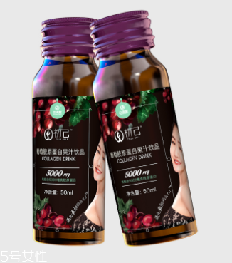 初己膠原蛋白多少錢一盒？初己膠原蛋白價格