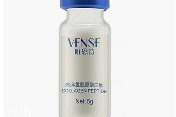 唯恩詩膠原蛋白怎么樣？唯恩詩膠原蛋白好嗎？