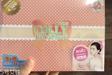 colly膠原蛋白怎么樣？colly膠原蛋白好嗎？