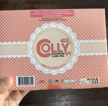 colly膠原蛋白怎么樣？colly膠原蛋白好嗎？