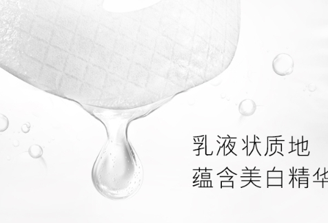 olay小白瓶面膜怎么樣？olay小白瓶面膜評(píng)測