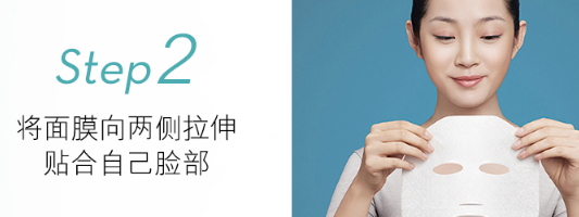 olay小白瓶面膜怎么用？olay小白瓶面膜可以和小白瓶一起用嗎
