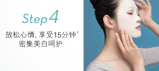 olay小白瓶面膜怎么用？olay小白瓶面膜可以和小白瓶一起用嗎