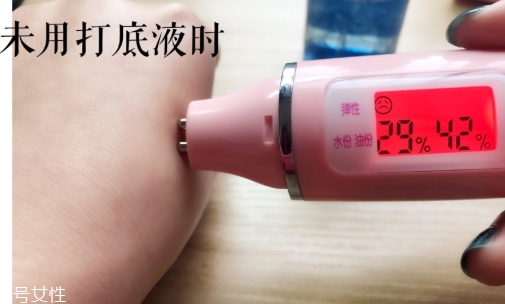 悅木之源膜力放大打底液怎么用？