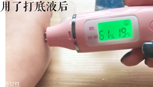 悅木之源膜力放大打底液怎么用？