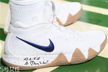 nike kyrie 4歐文4德魯大叔配色什么時候發(fā)售？