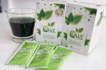 colly葉綠素價(jià)格 colly葉綠素多少錢(qián)？