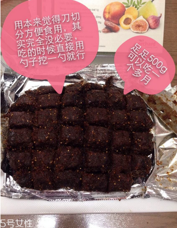 樂康膏成分 樂康膏是什么做的？