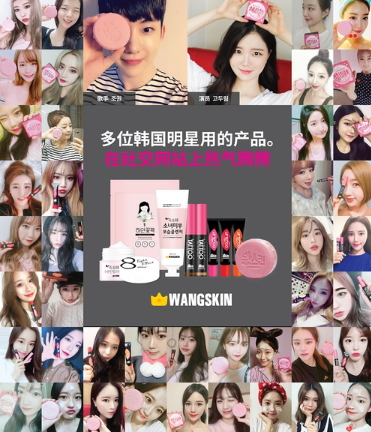 韓國染唇液哪個牌子好？韓國染唇液品牌排行榜