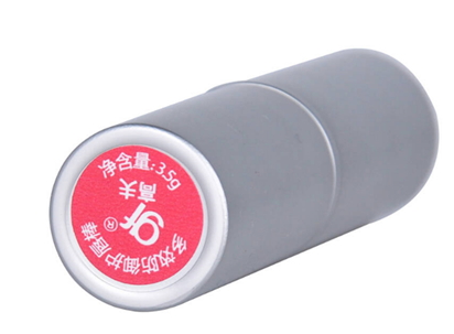 男士唇膏哪款好用？男士唇膏排行榜前十名