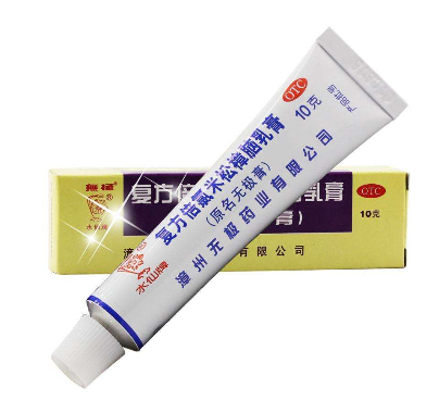 無(wú)極膏又叫什么？無(wú)極膏的全名