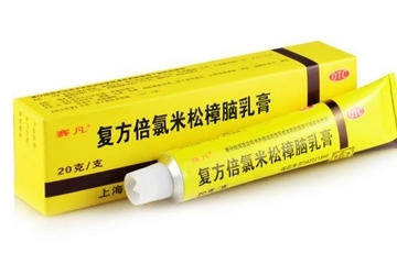 無極膏可以擦臉嗎？臉上能用無極膏嗎？