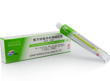 無(wú)極膏治蕁麻疹嗎？蕁麻疹能用無(wú)極膏嗎？