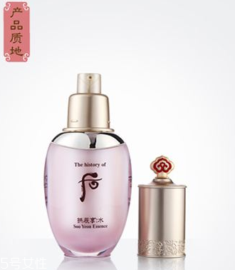 精華液會(huì)對(duì)身體有害嗎？