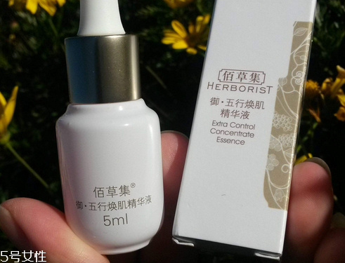 精華液能當眼霜用嗎？精華液適合當眼霜使用嗎？