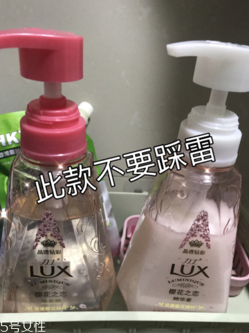 力士洗發(fā)水怎么樣？力士洗發(fā)水哪款好？
