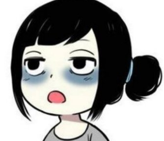 激光去黑眼圈有效嗎？激光去黑眼圈更黑