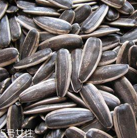 葵瓜子怎么保存？葵瓜子能放冰箱嗎