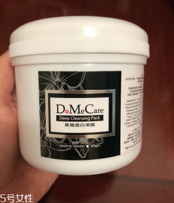 干皮可以用欣蘭凍膜嗎？欣蘭凍膜適合干皮嗎？