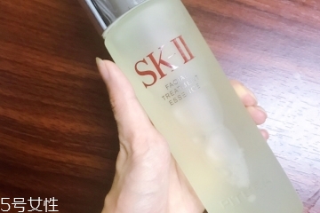 干皮可以用神仙水嗎？sk2神仙水干皮能用嗎？