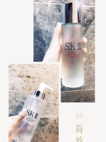 干皮可以用神仙水嗎？sk2神仙水干皮能用嗎？