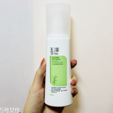 玉澤皮膚屏障修護身體乳和標(biāo)婷維生素e乳哪個好