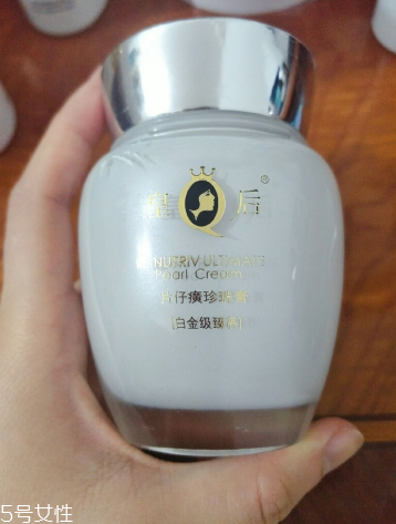 油皮晚上擦什么好？油性皮膚晚上怎么護膚？