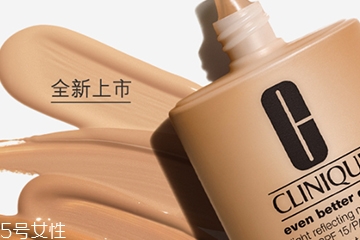 倩碧粉底液怎么樣？倩碧粉底液評測