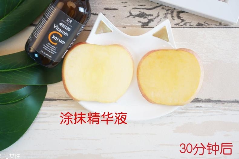 radha beauty vc精華白天能用嗎？敏感肌能用嗎？