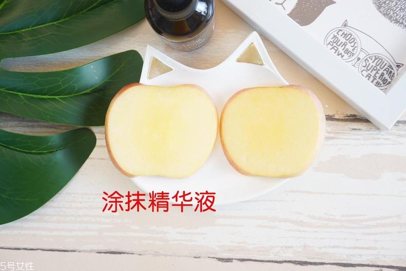 radha beauty vc精華白天能用嗎？敏感肌能用嗎？