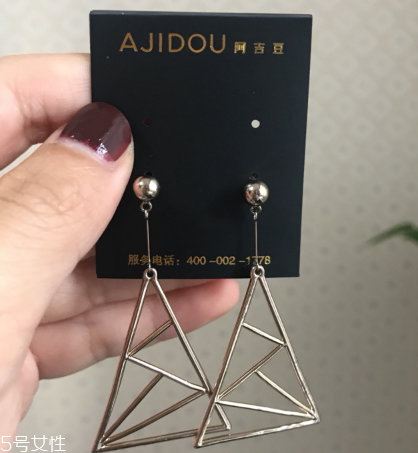 阿吉豆的銀飾是真的嗎？阿吉豆銀飾有假貨嗎？