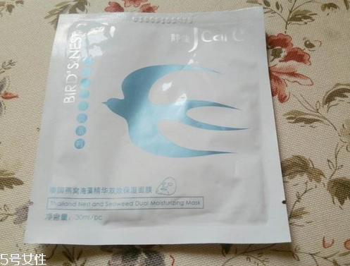 燕窩面膜過敏怎么處理？燕窩面膜過敏怎么辦？