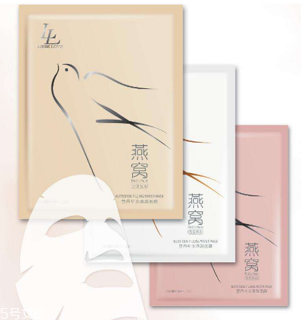 燕窩面膜過敏怎么處理？燕窩面膜過敏怎么辦？