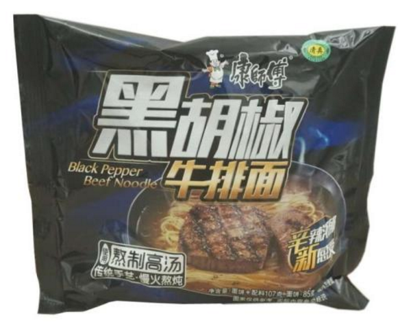 白胡椒方便面好吃嗎？白胡椒方便面味道怎么樣？