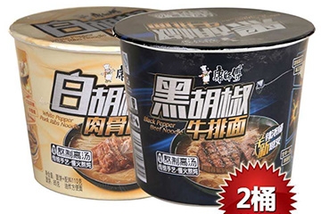 白胡椒方便面好吃嗎？白胡椒方便面味道怎么樣？