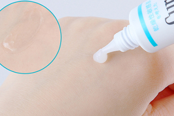 珂潤眼霜孕婦可以用嗎？珂潤眼霜成分