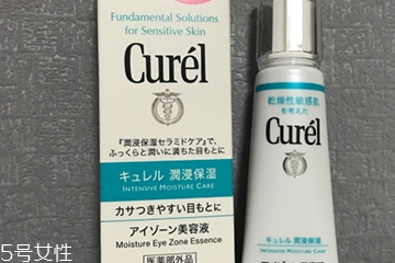 珂潤眼霜怎么樣？珂潤眼霜使用心得